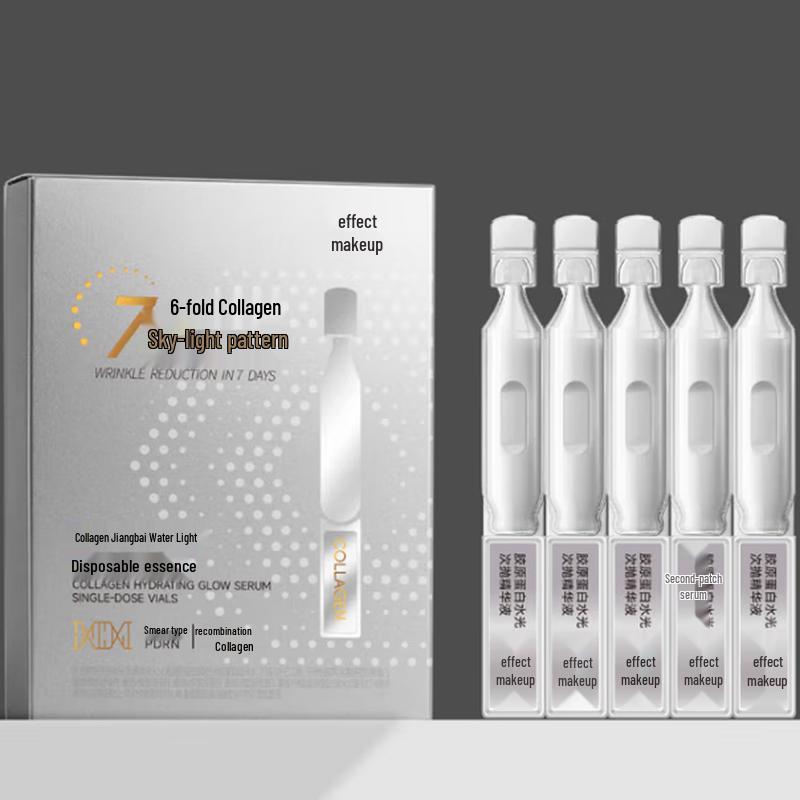 Xiaozhuang Collagen Hydrating & Firming Serum