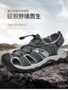 Popular Sandals Men's New Breathable Men's Beach Shoes Trendy Outdoor Sports Leather Bag Head Casual Shoes Slippers