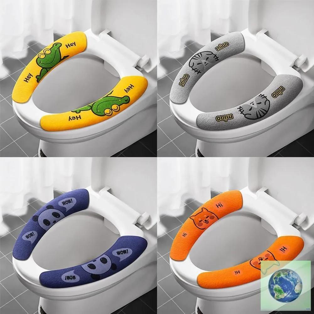 Toilet Seat Accessory
