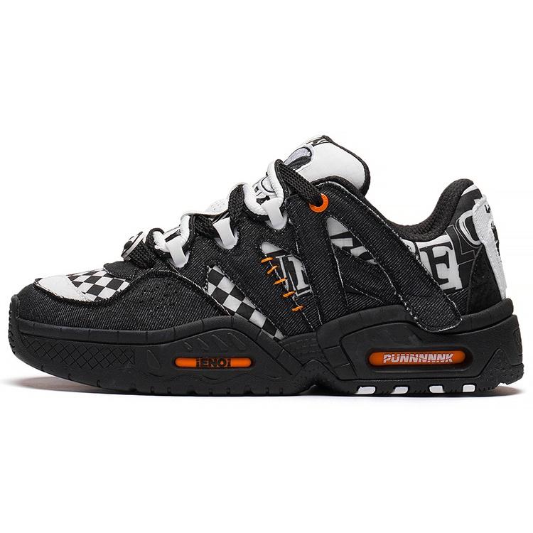 Li-Ning Counterflow The One Yu 2.0 Halloween Men s AGCS309-6 EU 36⅓