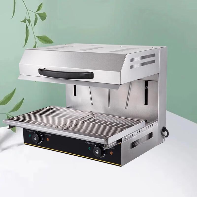 Beifu Electric Adjustable Salamander Broiler