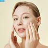 Purito From Green Cleansing Oil 200ml – Gentle Makeup Remover with Green Tea & Jojoba Oil
