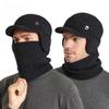 Winter warm ear protection hat scarf set plush wool hat men's European and American pullover knitted hat