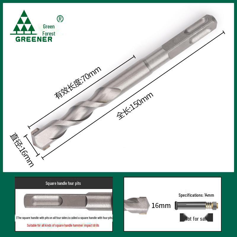 Green Forest Electric Hammer & Impact Drill Bit - Square Handle, Wall Hole Opener, Lengthened Concrete Drill Head