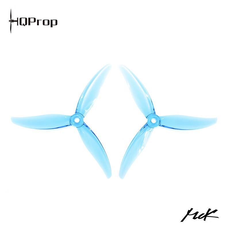 

HQPROP MCK 5.1-inch Racing Propellers