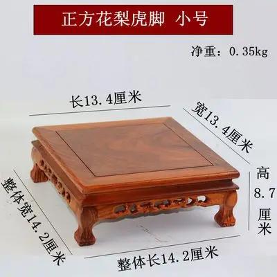 Резной деревянный пьедестал-подставка для бонсай, Ваза, Статуэтка, База для коллекции Luxury, Классический дизайн