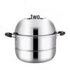 Thickened Stainless Steel Two-Layer Steamer Pot