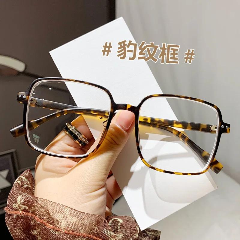Anti Blue Light Myopia Glasses Retro Large Frame -1.0 To -4.0 Myopia Finished Glasses for Eye Protection