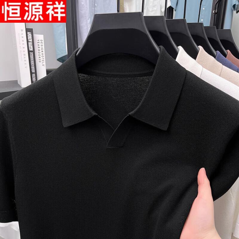 Hengyuanxiang Men's Short Sleeve Business Casual Polo Shirt