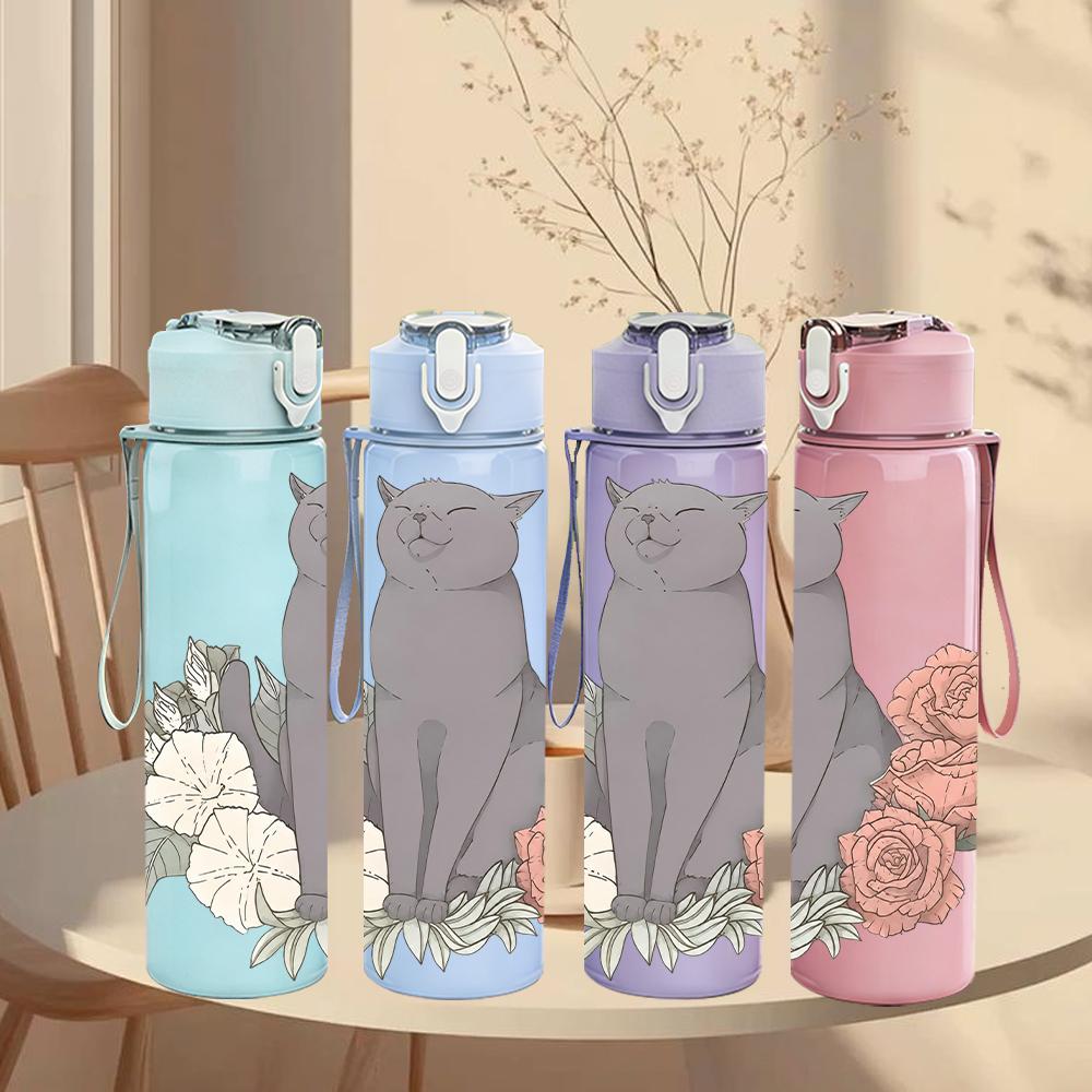 1 Stück Graue Katze Rose Blume Floral Brustkorb 750ml Farbe Kunststoff Wasserflasche Auslaufsicher Klappdeckel mit Strohhalm Für Sport Büro Zuhause