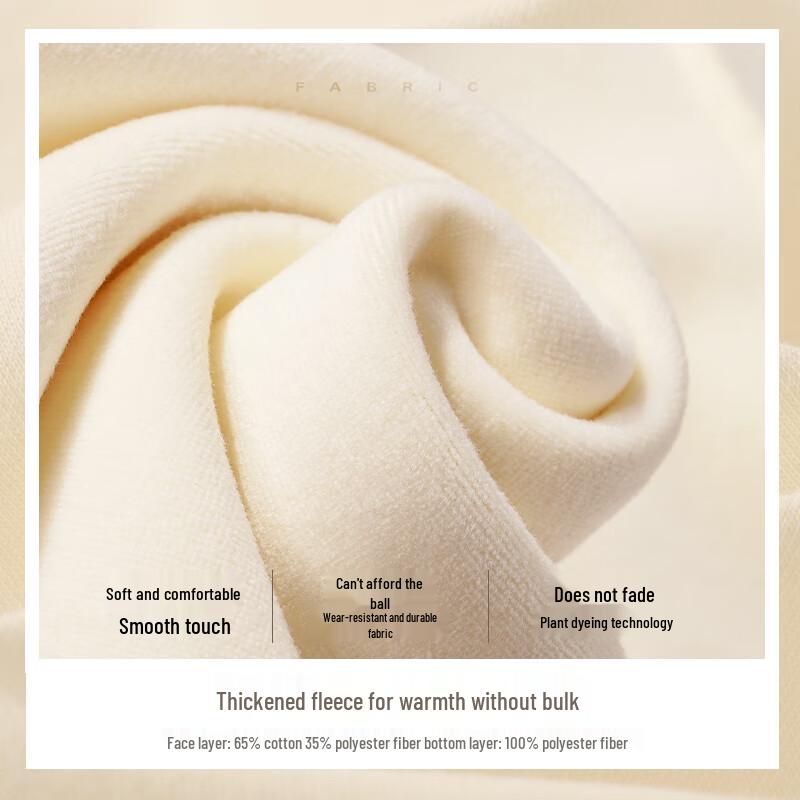 Baleno Women's Fleece-Lined Tapered Sweatpants