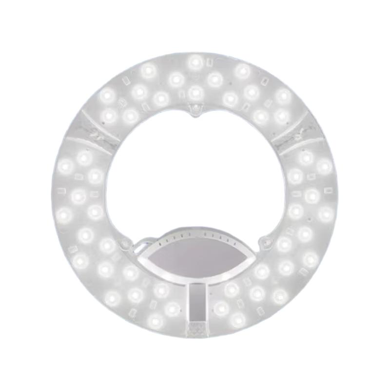 Jingzengwei 24W Round LED Ceiling Light Module CN plug (adapter included)