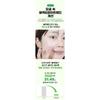 Scinic Avocado Reinigungsschaum 250ml K-Beauty