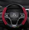Suede Genuine Leather Steering Wheel Cover for Rising Auto F7, ER6, MARVEL R, R7