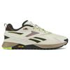 Reebok Zapatillas Unisex Nano X3 Adventure Estuco Lima Láser Lechada Marrón 100033527