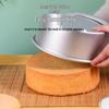 2-Inch Removable Bottom Round Chiffon Cake Pan