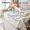 Chenier Plus Sofa Cloth Full Cover Anti-cat Scratch Sofa Cover Universal Three-person Sofa Towel Blanket In All Seasons