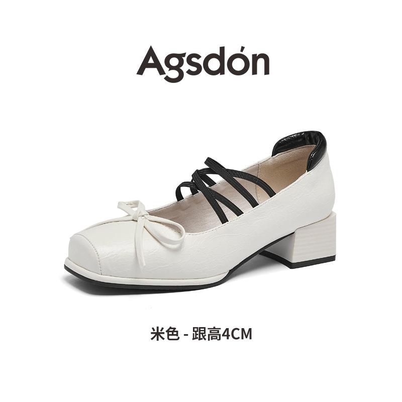 

Августин Мэри Джейн Женские 2025 Новая Весна и Лето Французские Мягкая подошва Легкий рот Одинарные туфли Повседневные Черные Маленькие Кожаные Туфли 40