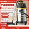 JingSen Dual-Use Vacuum Cleaner for Home, Commercial, and Automotive Cleaning