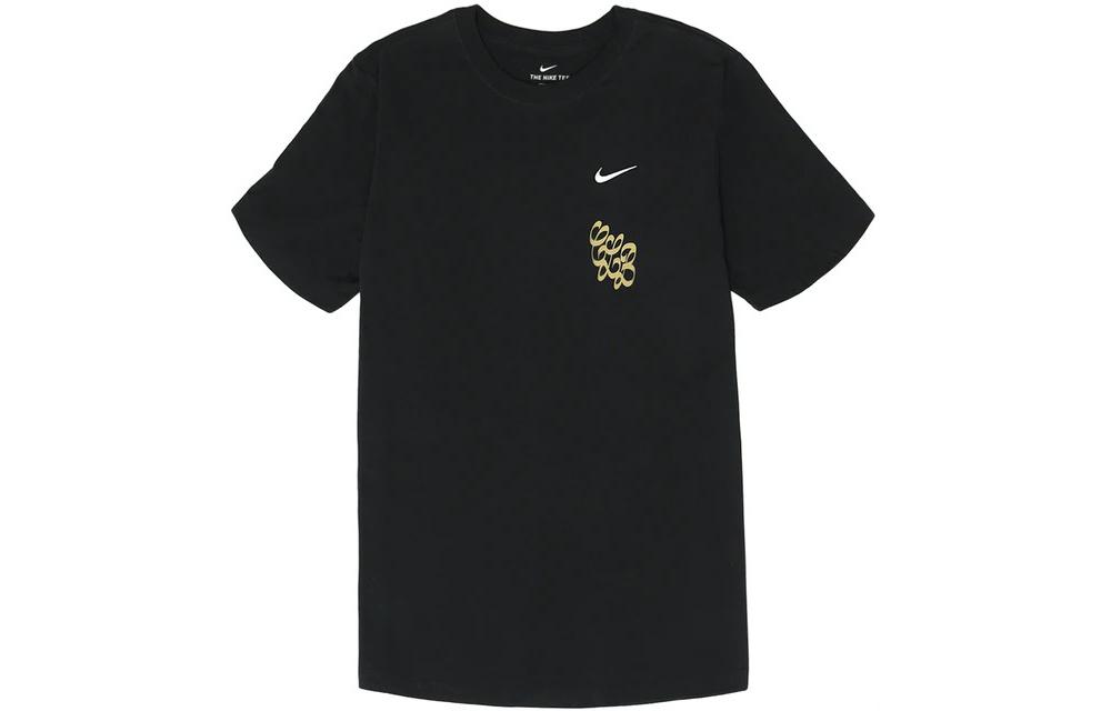 Футболка Nike X Drake Certified Lover Boy Роза CLBBLKT-001 S