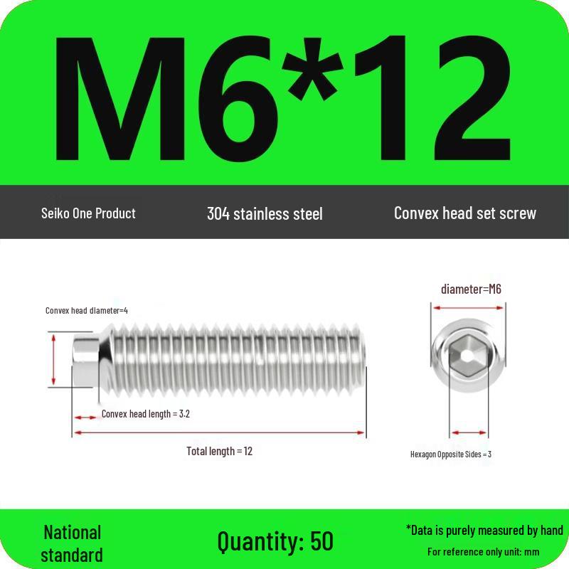 304 Stainless Steel Cup Point Grub Screw - Sizes M3 To M10