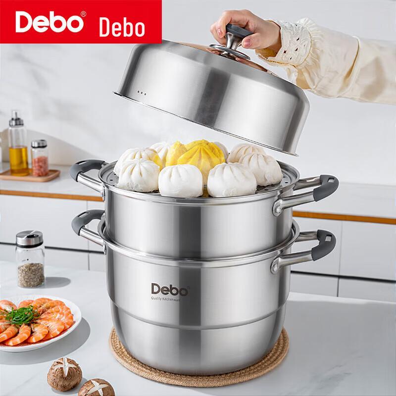 DeBao Elliott 3-Layer 316 Stainless Steel Steamer & Soup Pot