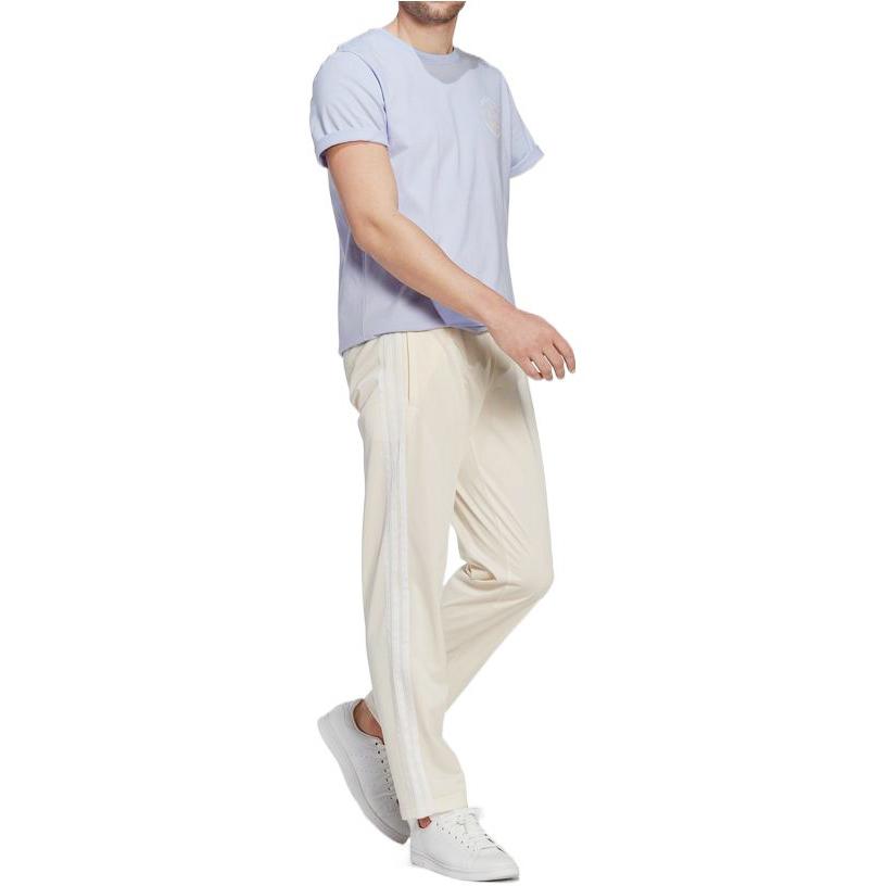 adidas originals Straight-Leg Track Pants White HR7901