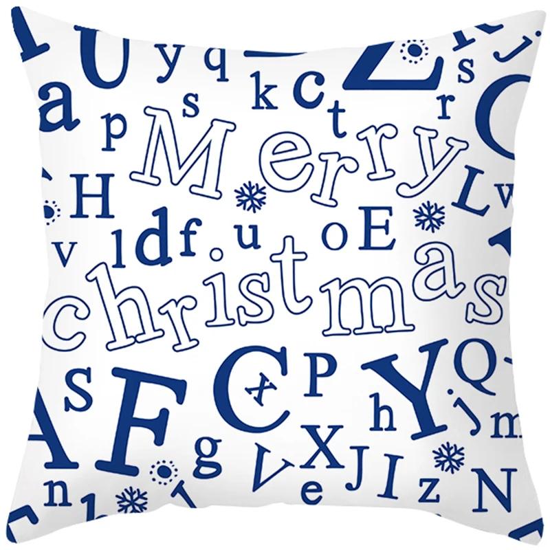 Home Decoration Christmas Blue Printing Poly Poems Pillow Set Nordic Modern New Year Cushion Funda De Almohada