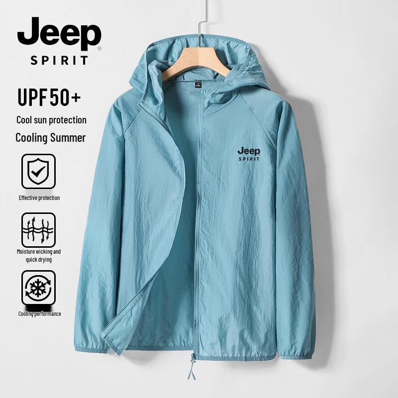 Мужская солнцезащитная куртка JEEP SPIRIT из ледяного шелка 4XL