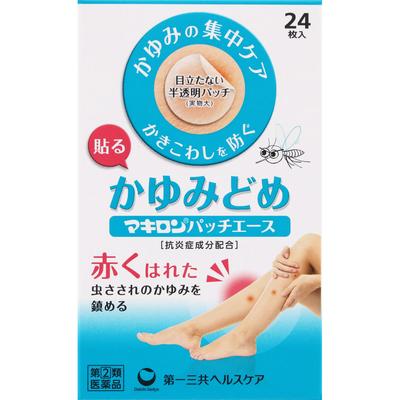 Daiichi Sankyo Healthcare Makiron Patch Ace Translucent 24 Sheets Insect Bites Indications: Itching Caused by Insect Bites Patch