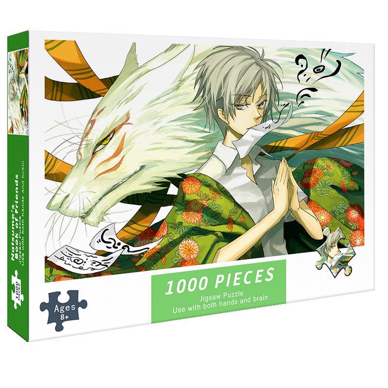 High Difficulty Anime Jigsaw Puzzle – 1000 Pieces Pikachu Starry Sky for Adults & Children