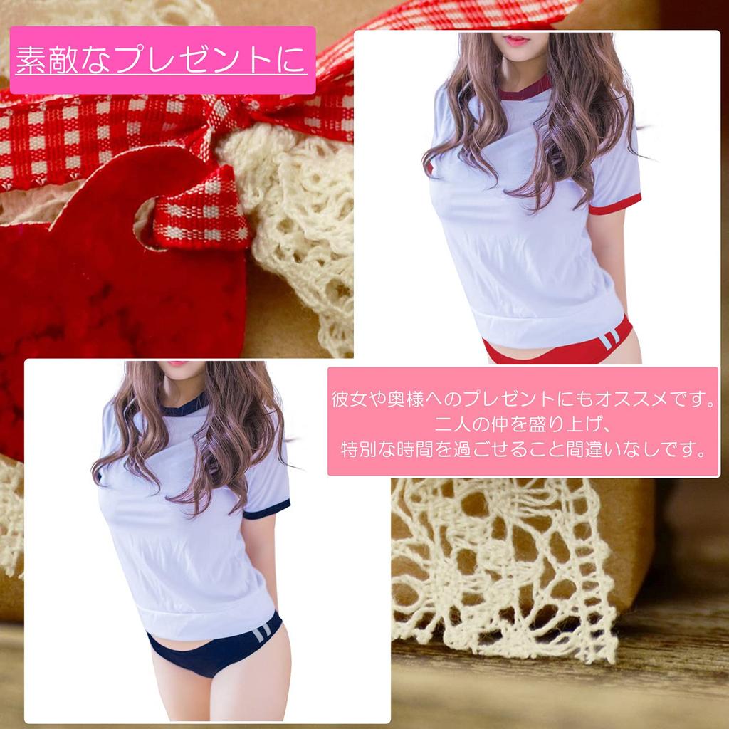 Noxruna Gymnastics Uniform and Bloomer Sexy for Photo and Navy Size L Set, Adults, Cosplay, Shoots, Events, Blue,