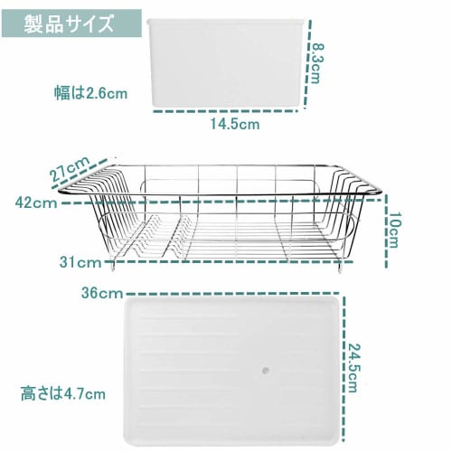 Hinata produce Stainless Steel Dish Drainer with Flowing Water, Adjustable Drain, Can be Placed Vertically or Horizontally, Dish Holder, Chopstick Hol