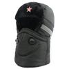 Winter Warm Fleece-lined Military Style Hat With Neck Gaiter Face Cover Windproof Waterproof Unisex Cap Cold Weather