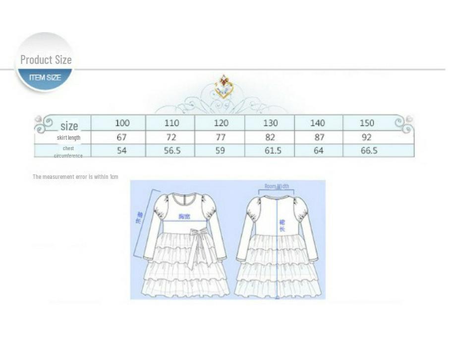 European and American Princess Dress for Girls - Cinderella Style