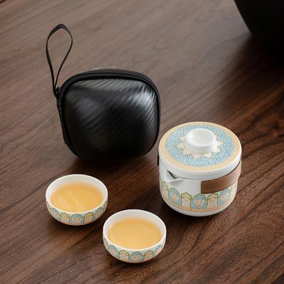 Yanhe Guyun Portable Travel Tea Set Portable Outdoor Camping Tea Pot One Pot Two Cups Kuaike Cup Cover