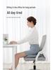 Enhanced Memory Foam Hemorrhoid Seat Cushion – Breathable, Non-Collapsing Support for Long Sitting, Coccyx Comfort, and Improved Posture.