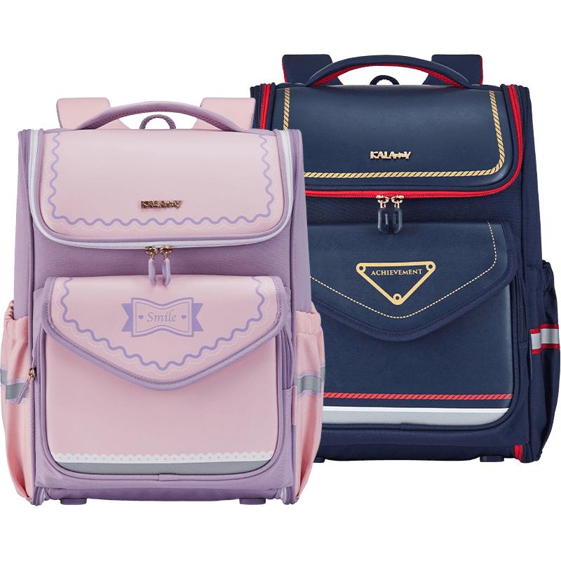 

Ергономічний шкільний рюкзак для початкової школи Carra Bear Kids Small (1-3 Grade, 135CM)