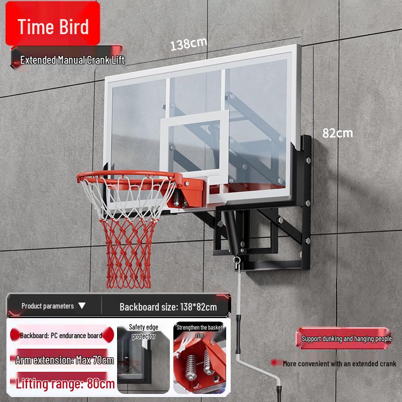 Shi Niao Adjustable Wall-Mounted Basketball Hoop