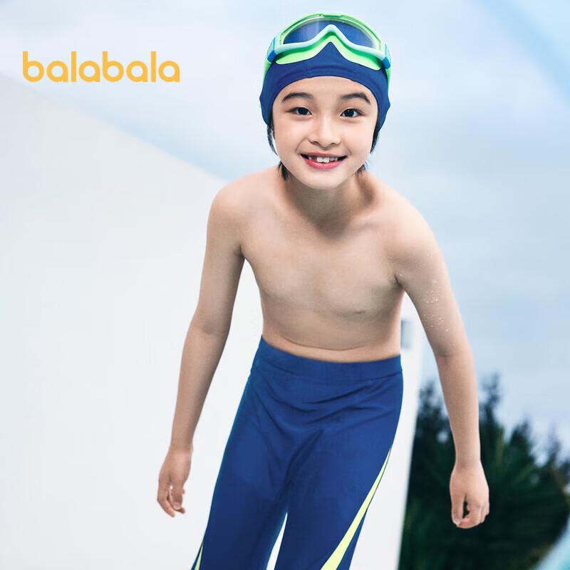 

Balabala Boys Color-block Swimsuit Set with Hat 165