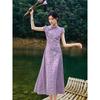 XWI Women's New Chinese Style A-line Dress with Frog Buttons