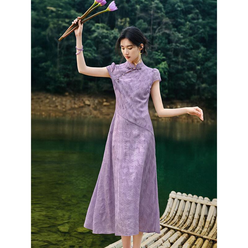 XWI Women's New Chinese Style A-line Dress with Frog Buttons