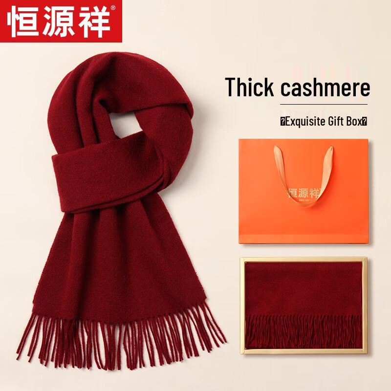 Hengyuanxiang Women's Solid Cashmere Scarf & Shawl