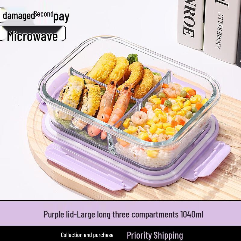 Heat-Resistant Glass Food Storage Container