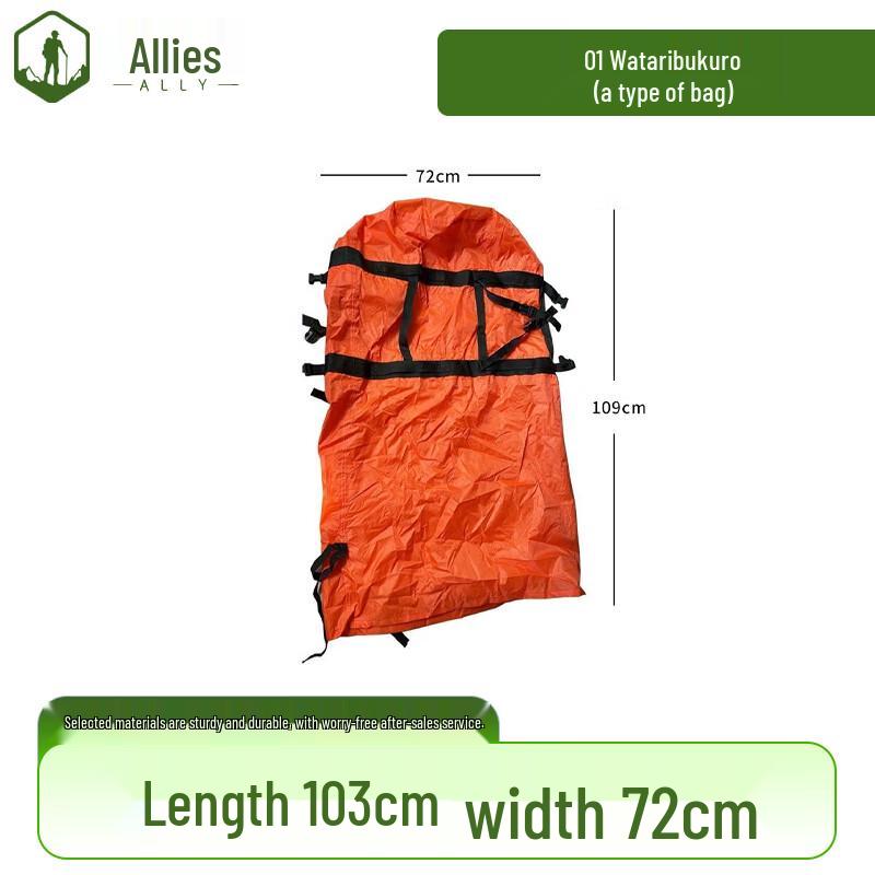 Jiemengzhe 01 Waterproof Dry Bag