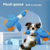 Dog Toys, Plush Wild Geese To Sleep With, Ducks That Are Resistant To Biting, Teeth Grinding and Vocalizing, Pet Vocalizing Dog Toys