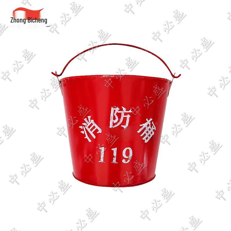Zhongbisheng Firefighting Emergency Rescue Tools