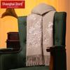Shanghai Story 100% Wool Embroidered Shawl Scarf