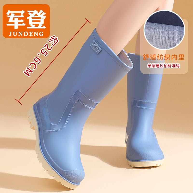 Fashion 2025 New Thick Wear-resistant Rain Boots A Middle Tube Outdoor Women's Waterproof Anti Slip Cotton Warm Rain Boots Winter Boots