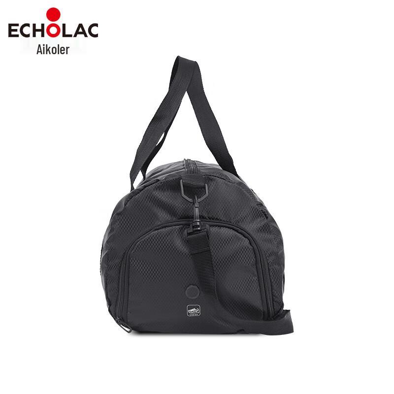 Aikele Men's Foldable Splash-Proof Shoulder Sports Bag